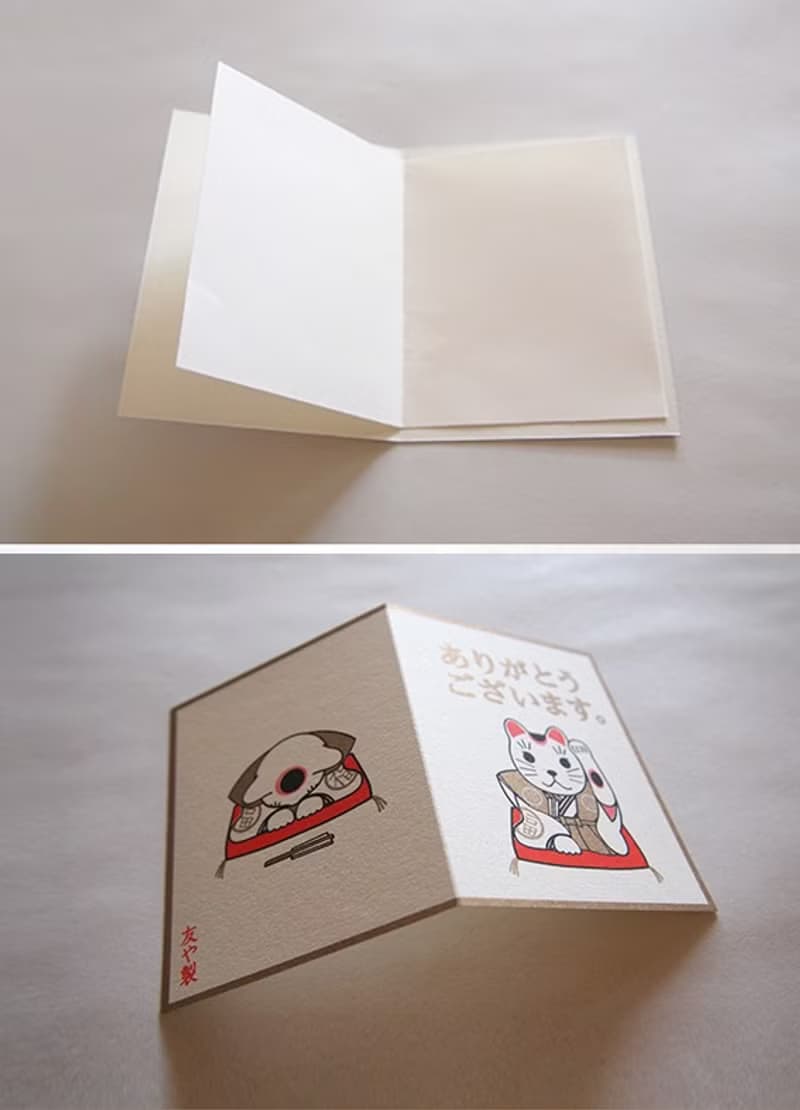 メッセージカード・封筒付き  　ありがとうございます　招き猫