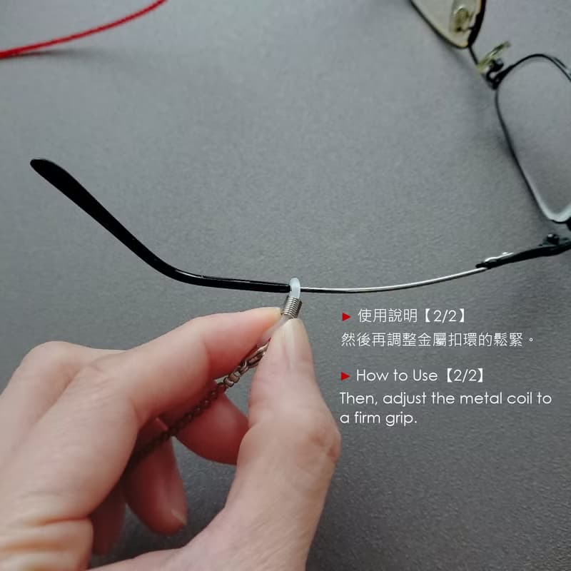 粉晶小圓珠眼鏡鍊 - 給媽媽的母親節禮物