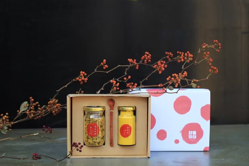端午禮盒-薑黃紅顏禮   三入組