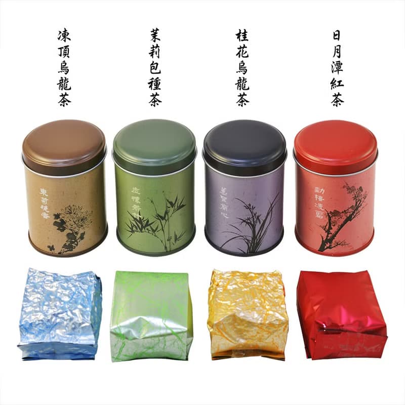 【獨家禮盒】四種人氣台灣茶精巧罐組