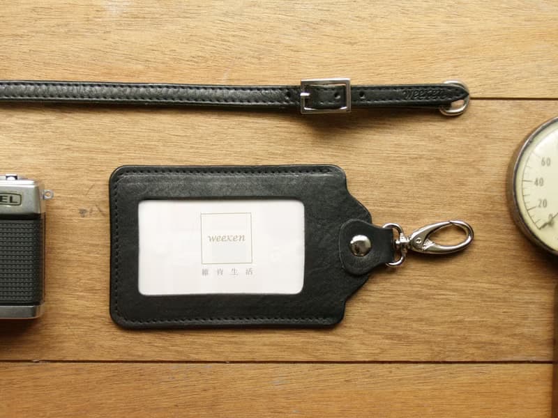 【福利品】每一件紋路都不同  真皮證件套/識別證套 (禮盒包裝)