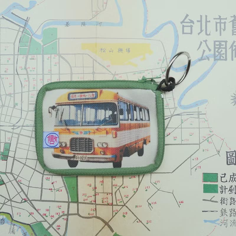 隨身票卡錢包 / 小零錢包 Easycard Case - 公車月票