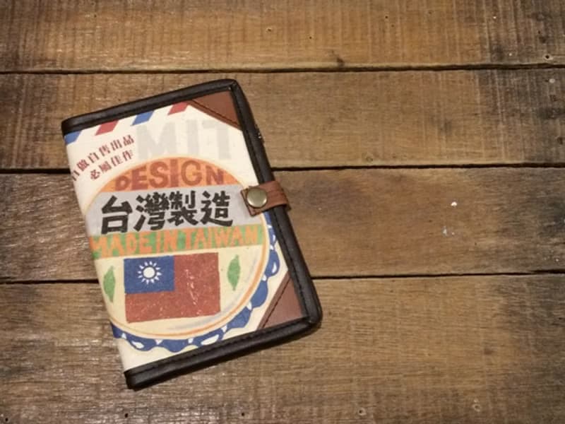 護照套 passportcase 台灣製造 禮物推薦