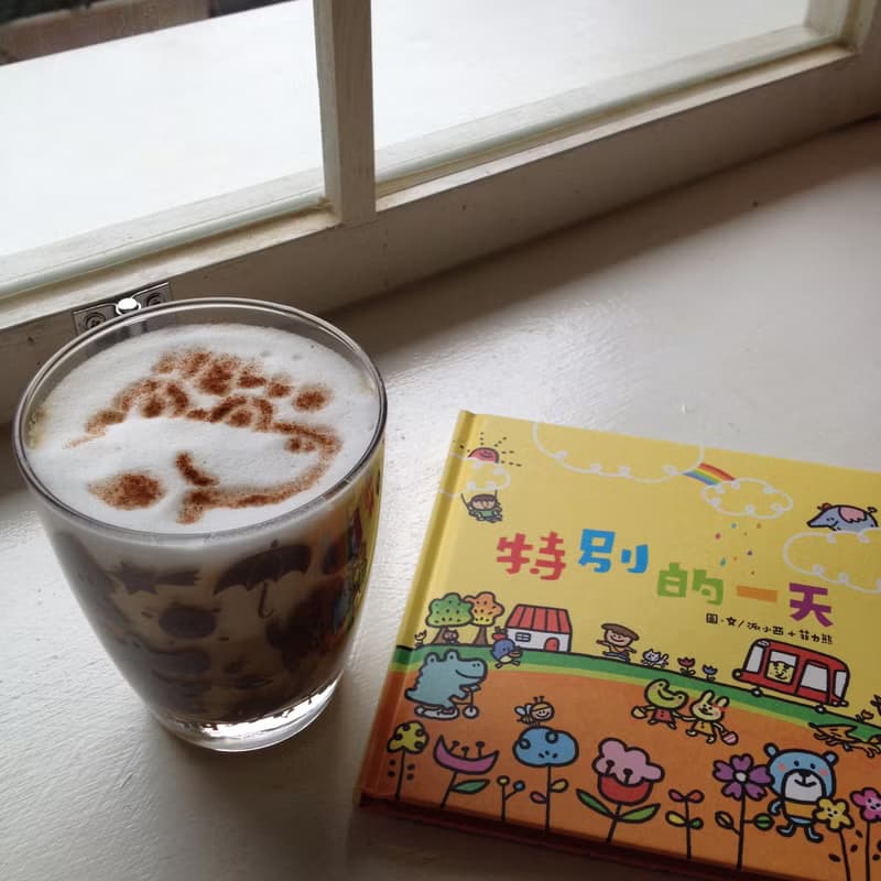 好朋友玻璃對杯