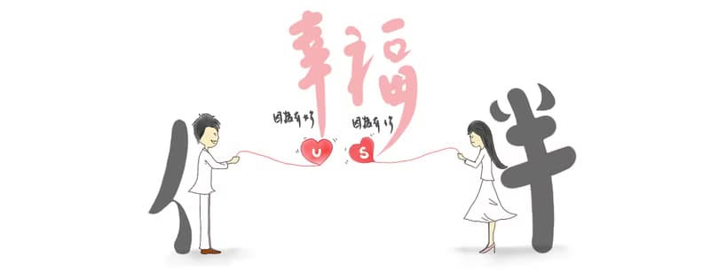 行李吊牌-伴