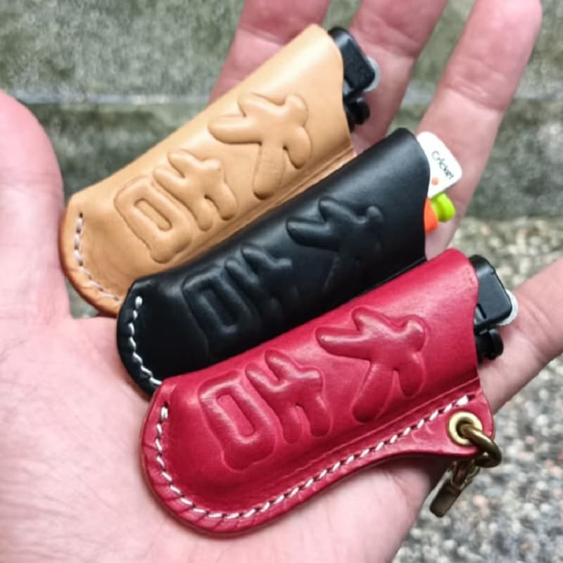 大吉打火機皮套 / 可裝一般拋棄式打火機