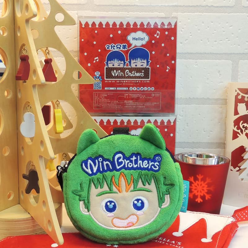 大允絨毛大頭手拿包-聖誕包裝版 winbrothers coin wallet doll  (B-win MAX's)