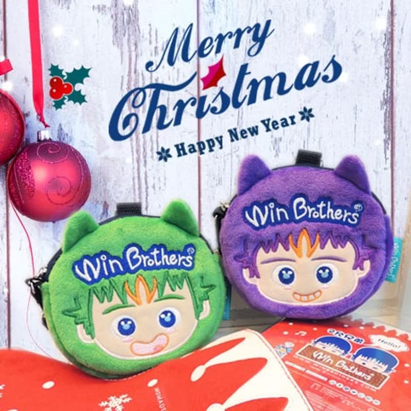 大允絨毛大頭手拿包-聖誕包裝版 winbrothers coin wallet doll  (B-win MAX's)