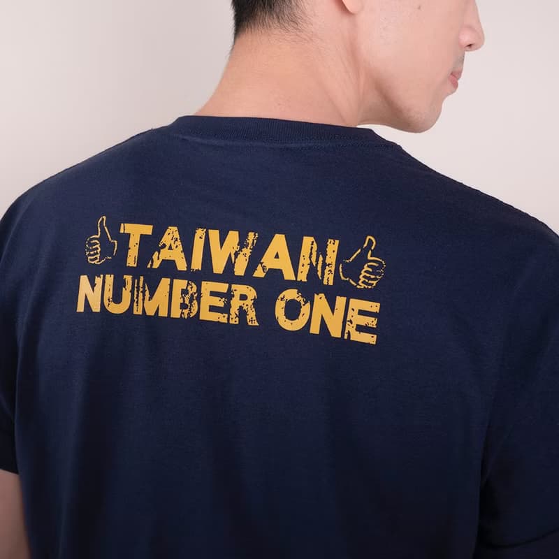復古T-shirt-愛用國貨(藏青色)