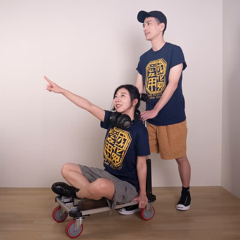 復古T-shirt-愛用國貨(藏青色)
