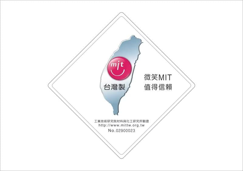 寬口無痕 防臭紳士襪 白 聖誕節交換禮物