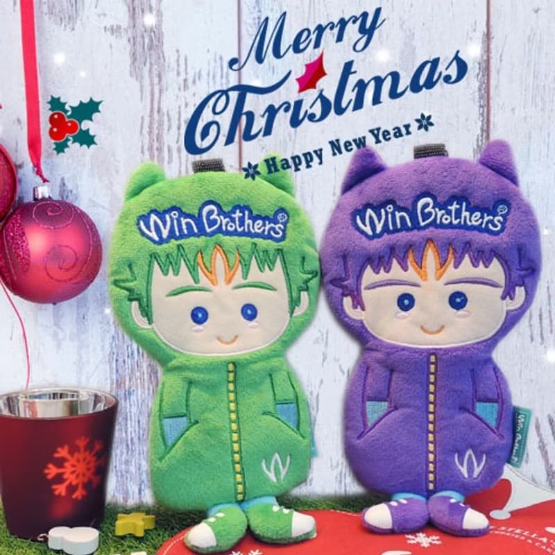 大允絨毛公仔筆袋-聖誕包裝版 winbrothers soft plush doll pencil case (B-win MAX's)