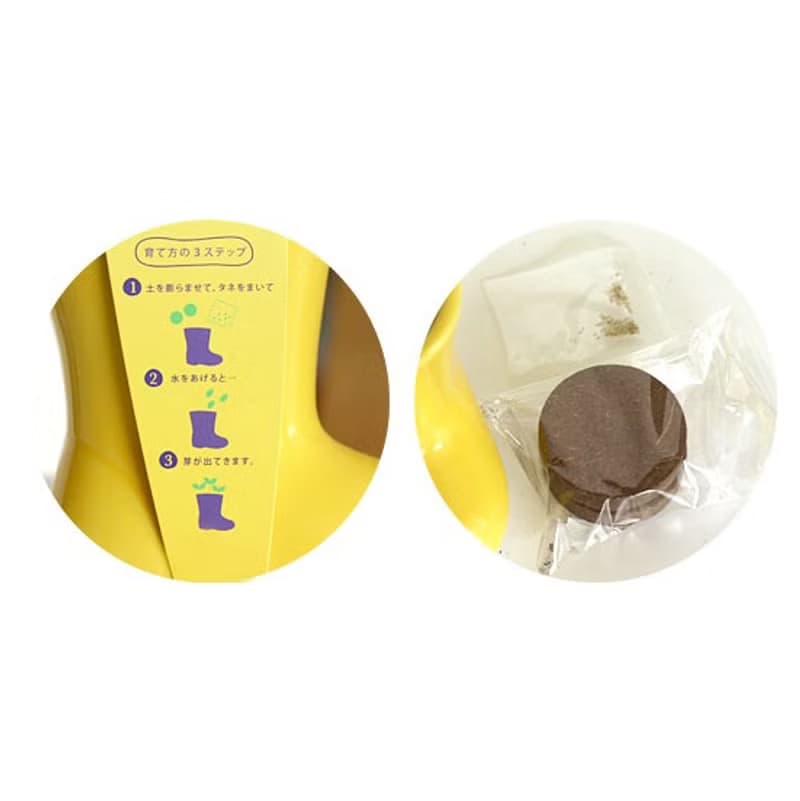 【福利品特賣】Baby Boots 陶瓷造型植栽盆器 / 小雨鞋 (四款)