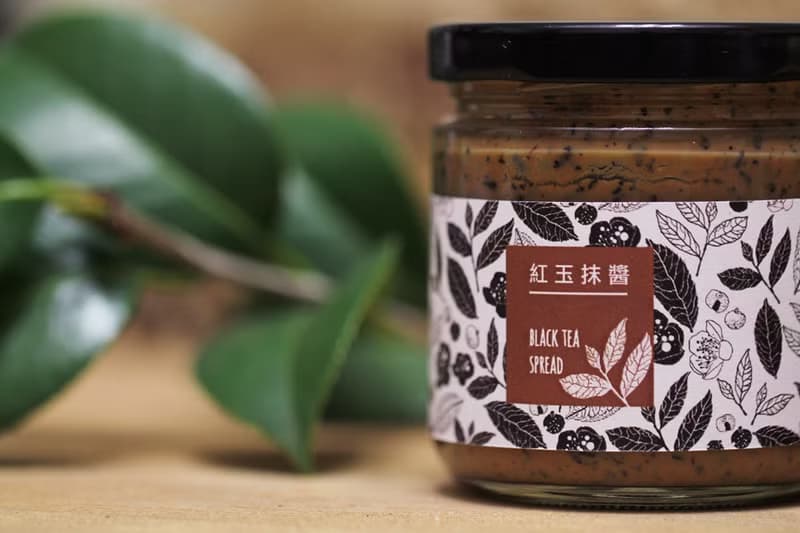 紅玉拿鐵抹醬 / 210g