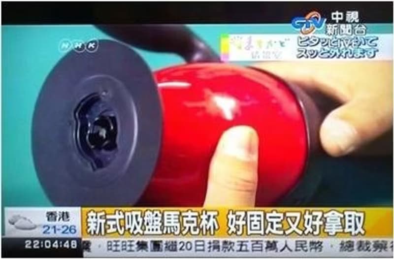 吸奇不倒杯經典升級款－桌上型雙層有蓋保溫馬克杯 -不鏽鋼霧面