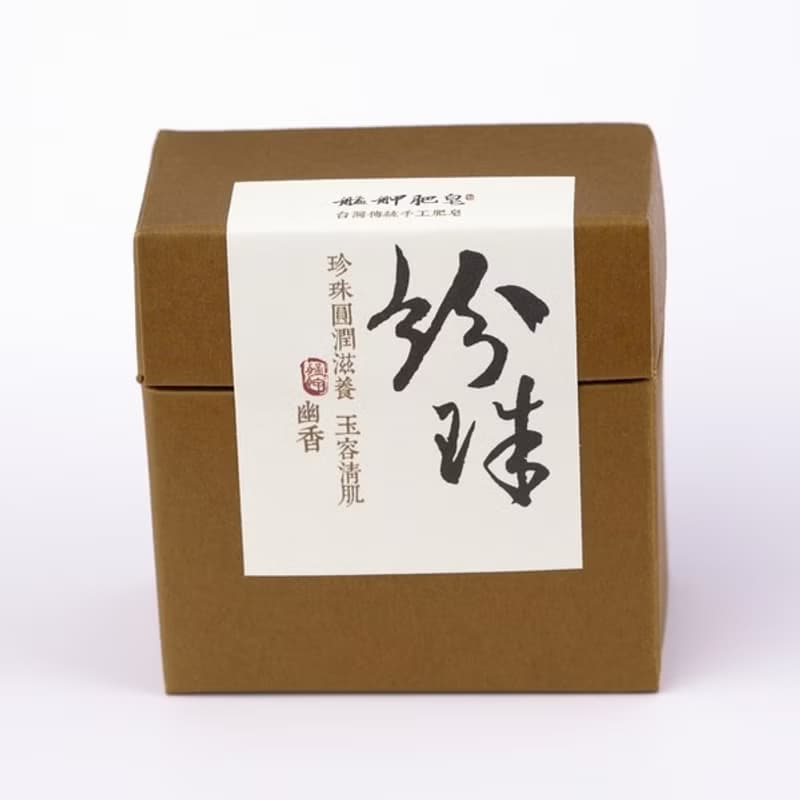 【艋舺肥皂】四季禮盒-循環皂/珍珠皂/紫草皂/平安皂