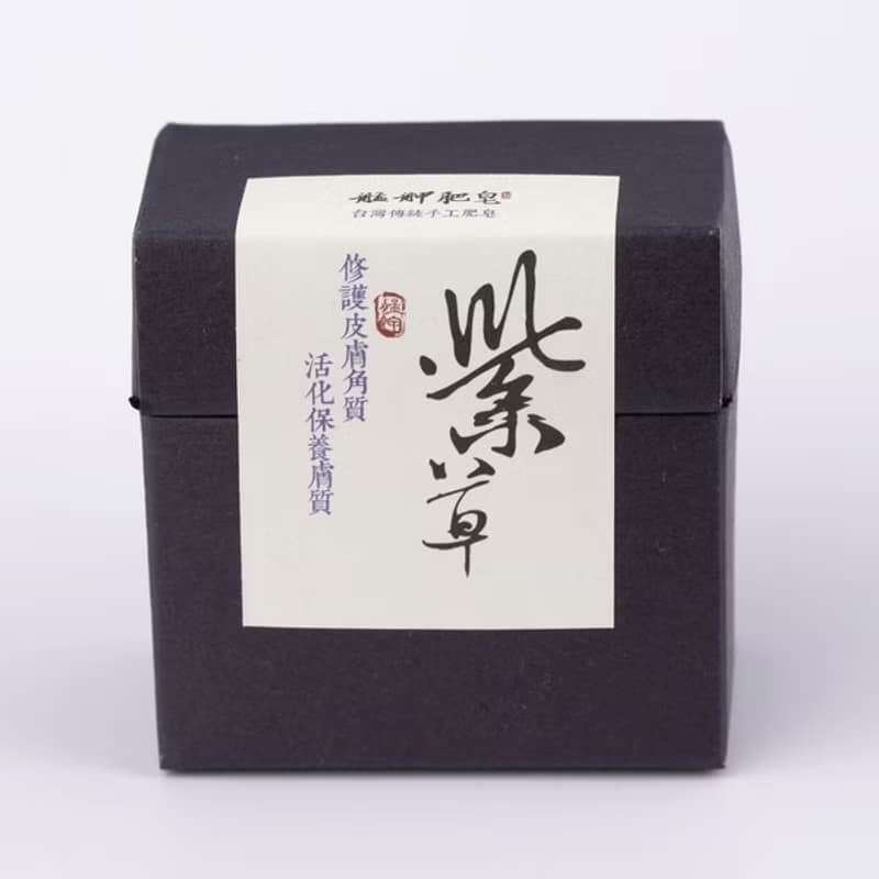 【艋舺肥皂】四季禮盒-循環皂/珍珠皂/紫草皂/平安皂
