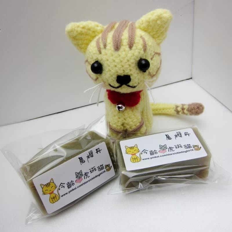 純天然草藥手工皂--馬櫻丹