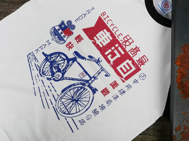 復古T-shirt-自行車(棒球T)