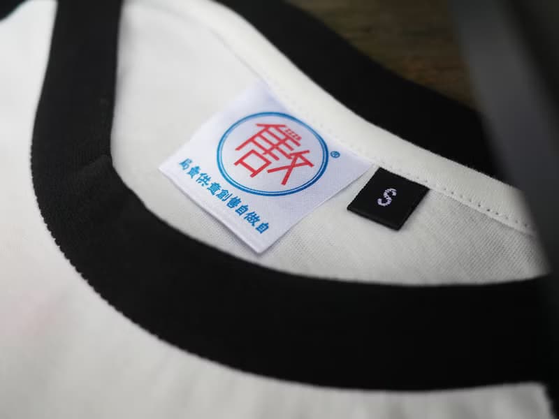 復古T-shirt-自行車(棒球T)