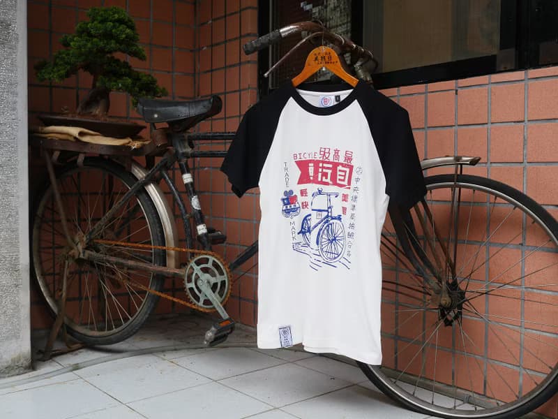 復古T-shirt-自行車(棒球T)