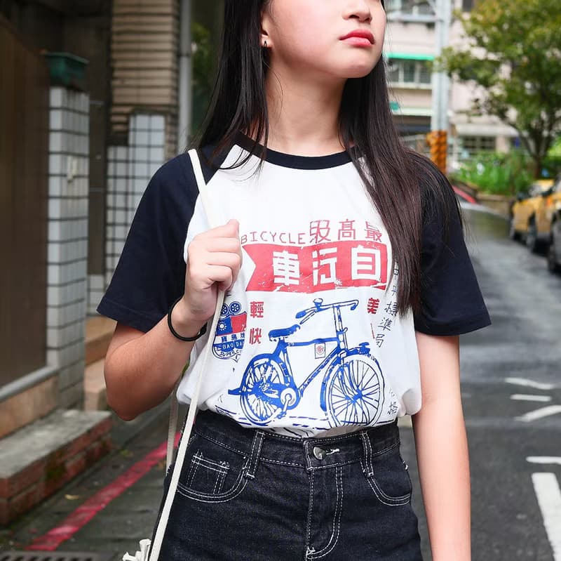 復古T-shirt-自行車(棒球T)
