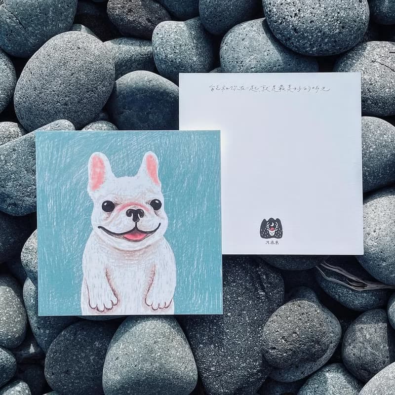 動物好朋友 | 小壯壯法鬥犬小狗生日卡片祝福明信片Postcard
