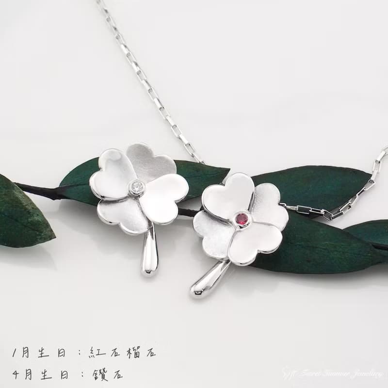 手工925純銀x天然鑽石【立體幸運草項鍊】生日.情人節.祝福升職禮