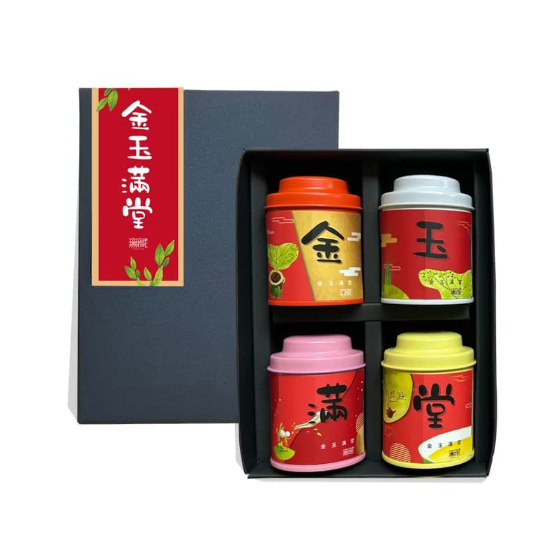 公益禮盒【金玉滿堂】無藏綜合四入小茶禮 喬遷禮 入厝禮 開幕禮