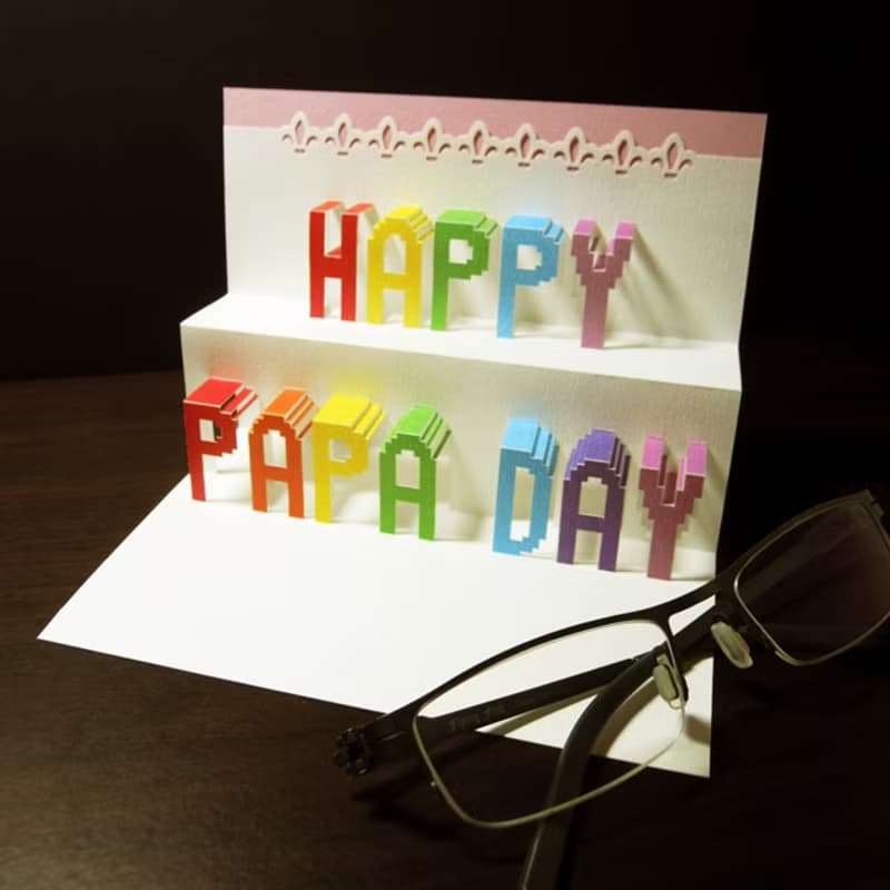 父親節禮物-立體紙雕父親卡-HAPPY PAPADAY