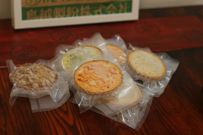 urara閣樓上的鹹派店   坦都里烤雞鹹派