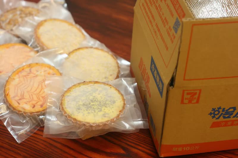 urara閣樓上的鹹派店   坦都里烤雞鹹派
