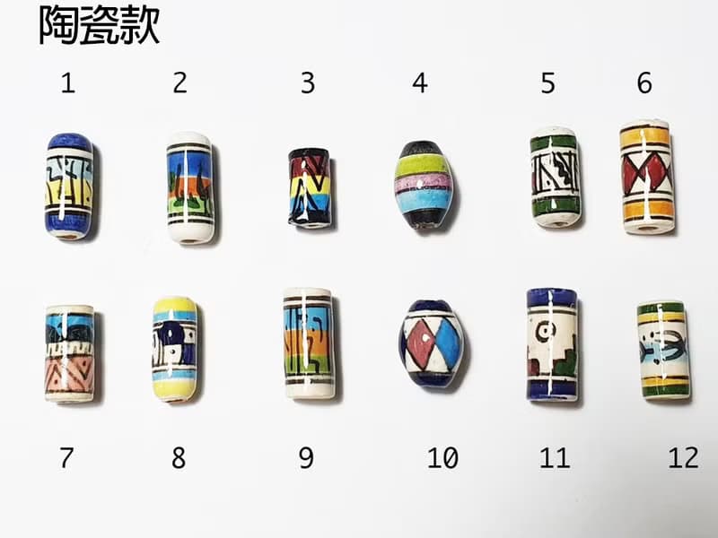 情人節禮物 真皮編織蠶絲蠟線手繩/南美洲編織手環-繽紛糖果琉璃
