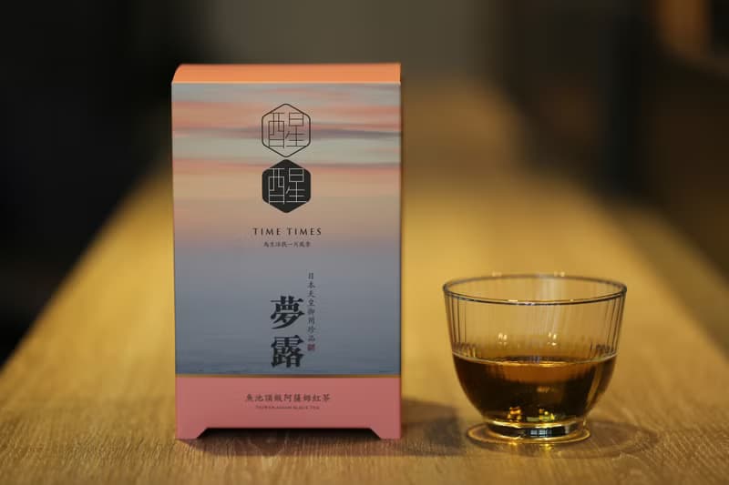 夢露 日月潭頂級阿薩姆紅茶