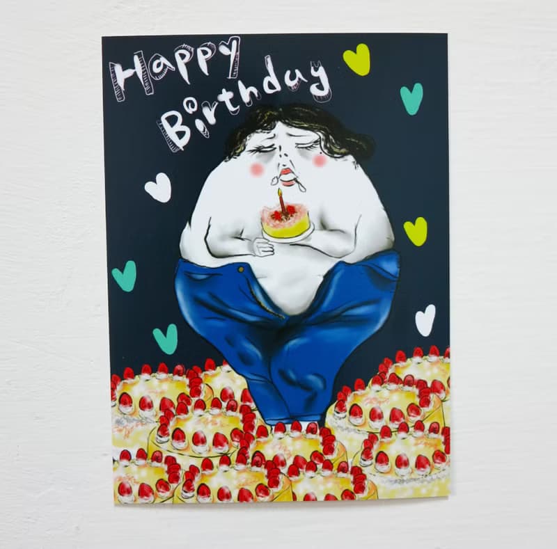 生日卡-褲頭已解 Happy Birthday