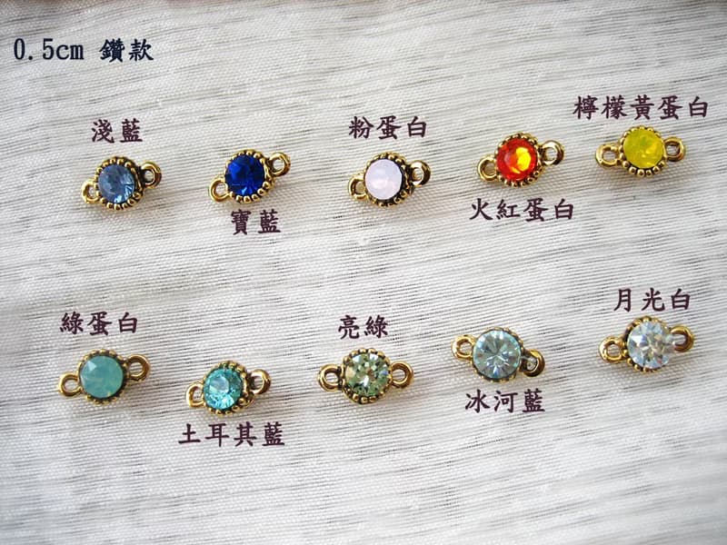 半立體可愛臘腸狗鑲鑽手鍊