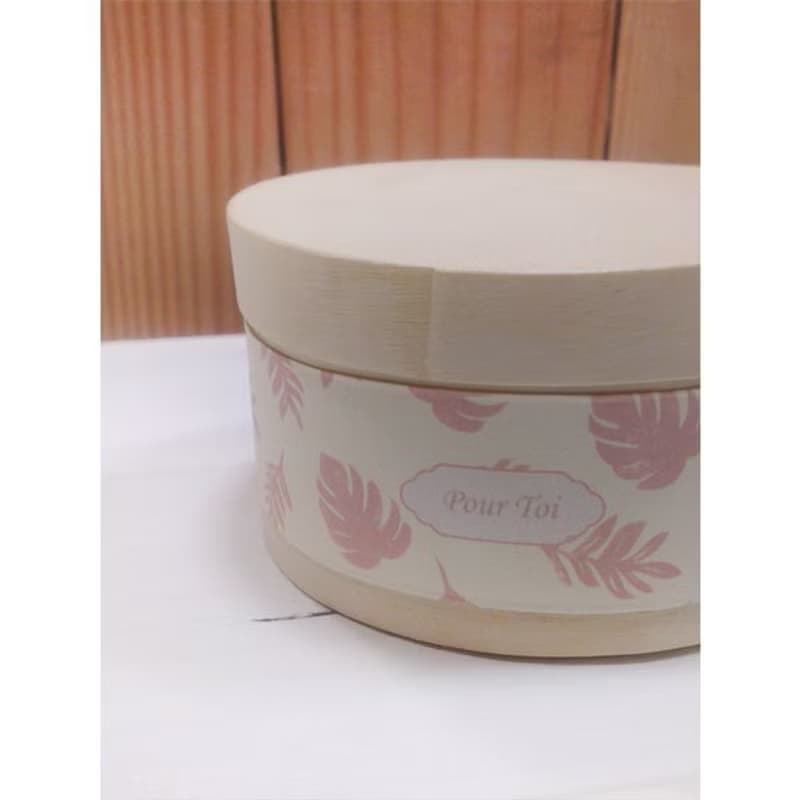 禮品裝飾帶-黃底棕櫚葉-小