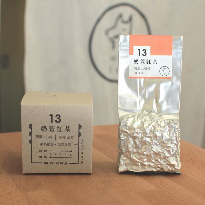 【琅茶】奶萱紅茶 / 牛奶糖香・溫順甘醇
