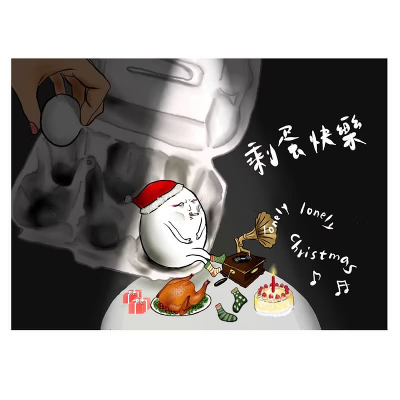 明信片 聖誕卡-剩蛋快樂