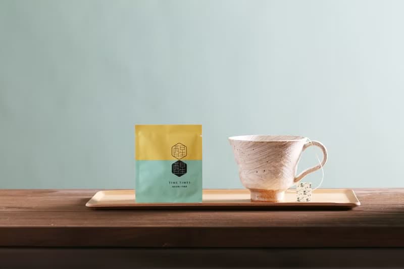 100%台灣高山茶  青霞 / 大禹嶺高冷綠茶