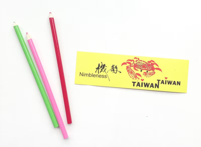 臺灣象形珠光防水行李箱貼紙