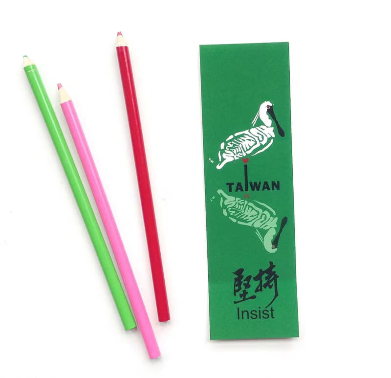 臺灣象形珠光防水行李箱貼紙