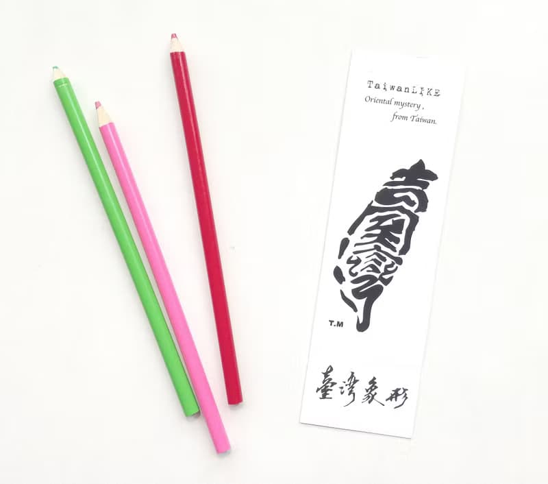 臺灣象形珠光防水行李箱貼紙