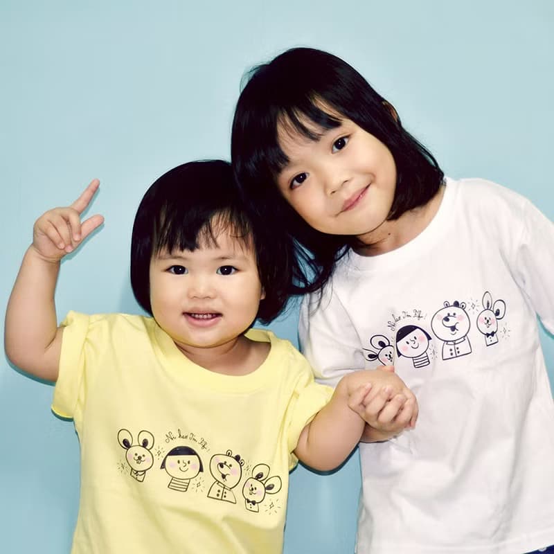 Ni Hao Im FiFi 純棉兒童T-shirt  黃色