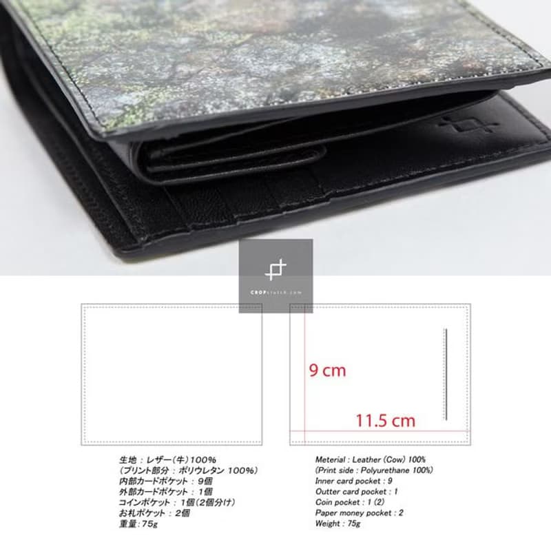 駐車場の石　二つ折り財布　Tcollector