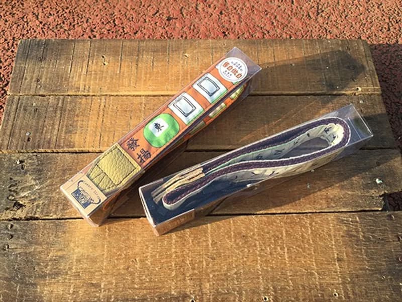 【絕版特惠】相機背帶 Camera strap - 麻將 禮物推薦