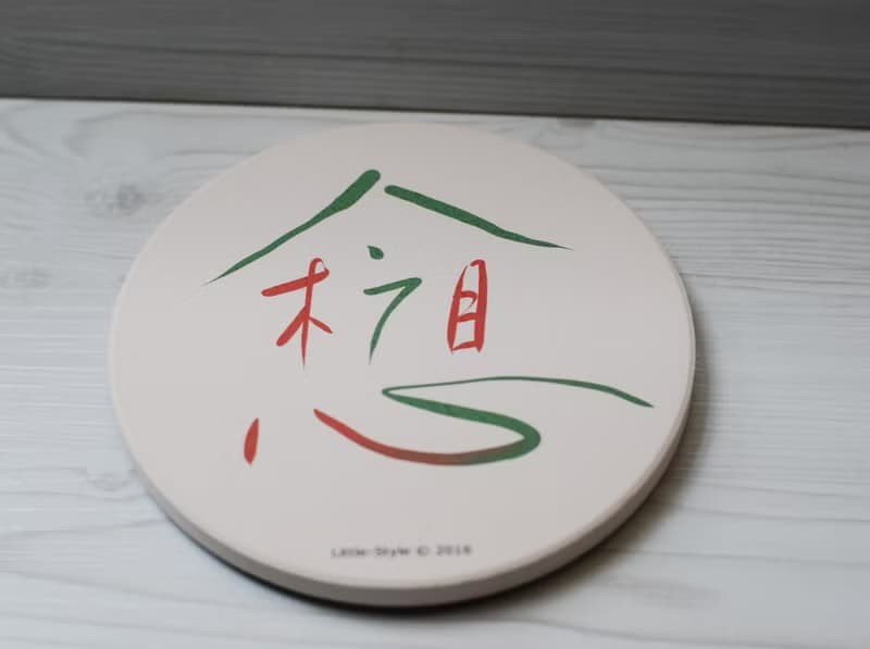 吸水杯墊-想念
