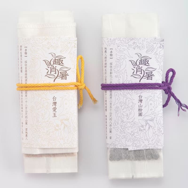 【趣消暑】台灣山粉圓禮盒(5入) 伴手禮 禮物 金點設計獎