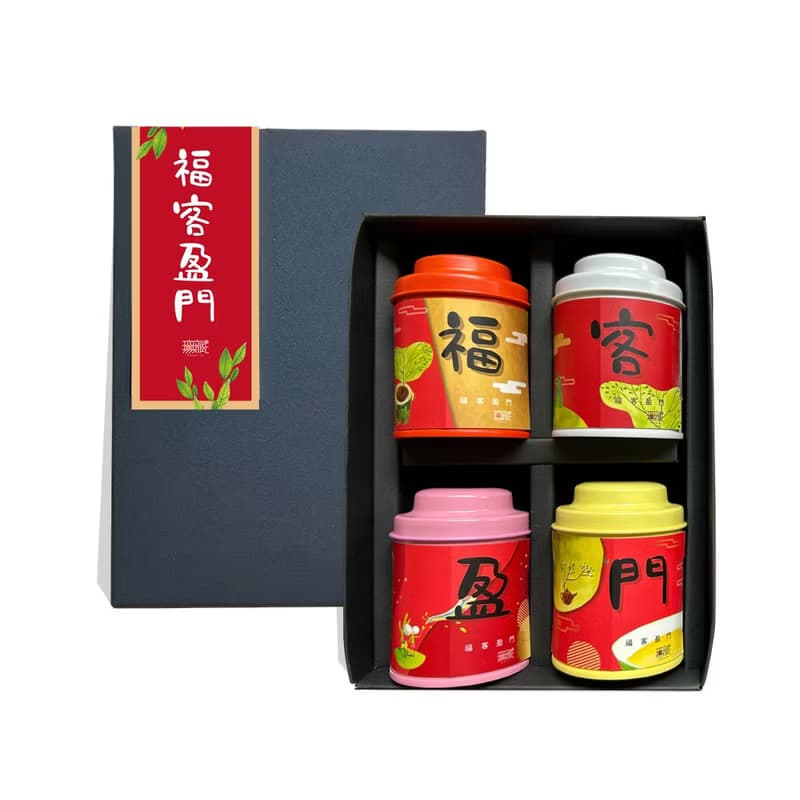 公益禮盒【福客盈門】無藏綜合四入小茶禮 開幕禮 喬遷禮 活動禮