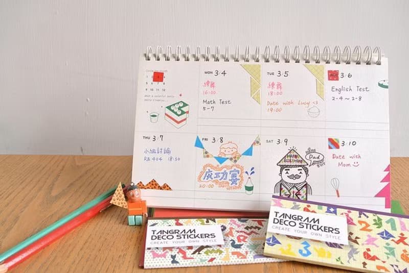 迪夢奇 Tangram Deco Stuckers 七巧創意貼 - 綠 內含12張一組